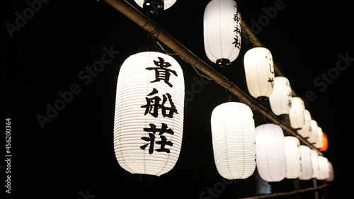 lanterns in the temple at Japan  photo