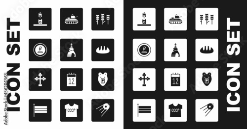 Set Wheat, The Tsar bell, Rouble, ruble currency, Slavic pagan idol, Bread loaf, Military tank, Bear head and Christian cross icon. Vector