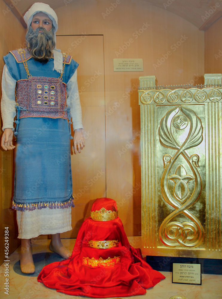 The Highest Priest vestments with the ephod in the breast and its 12