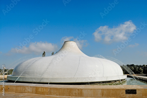 The white dome of the Shrine of the Book houses the Dead Sea Scrolls, discovered in 1947–56 in Wadi Qumran. The building was designed by Armand Phillip Bartos, Frederick John Kiesler and Gezer Heller. photo