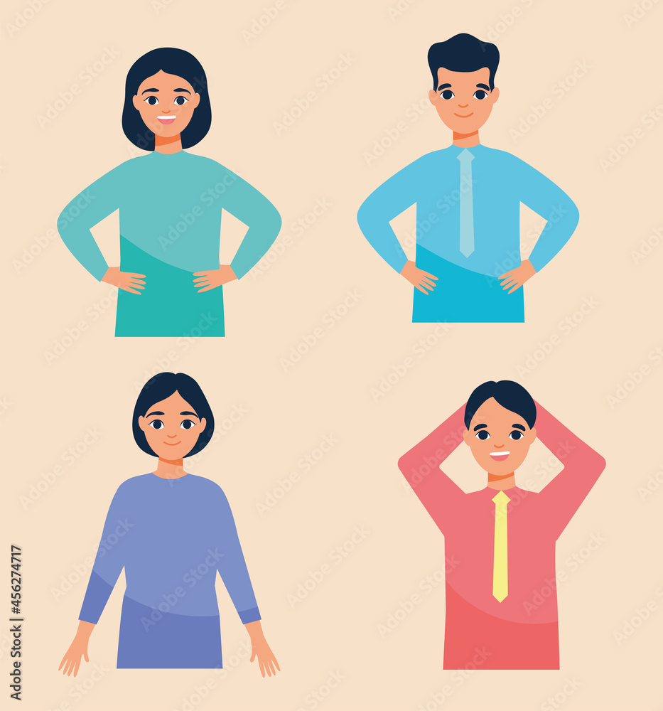 Fototapeta premium business people icon set