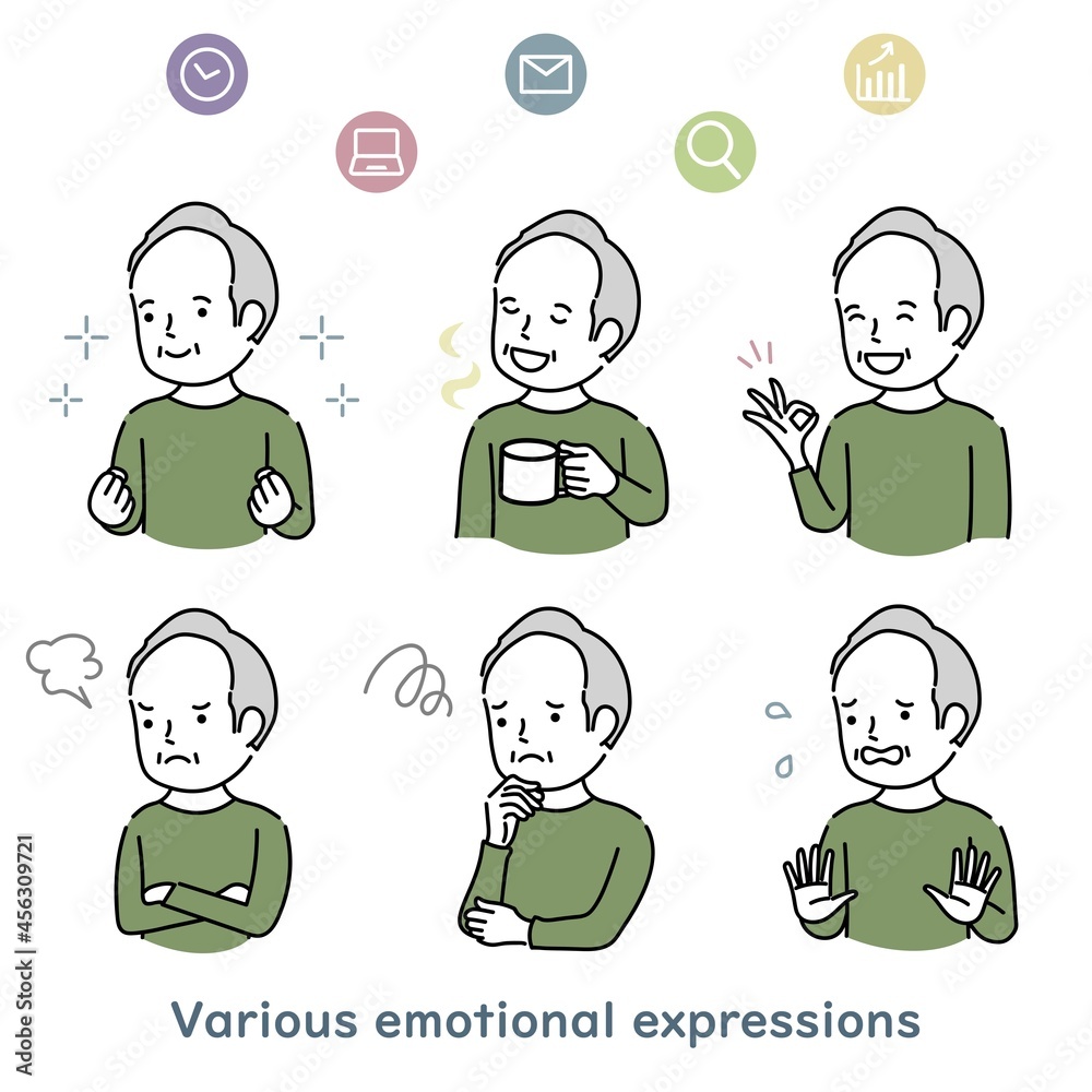 シニア男性の喜怒哀楽など感情表現イラスト素材セット Stock Vector Adobe Stock