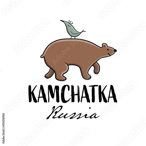 Kamchatka, Russian Far East. Sketch for your design
