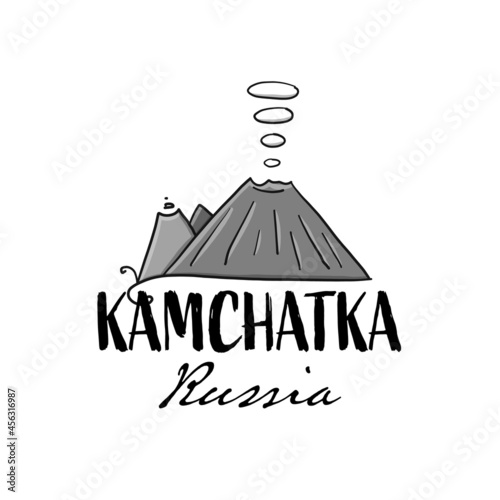 Kamchatka, Russian Far East. Sketch for your design