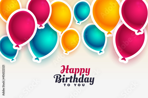 happy birthday background with colorful balloons