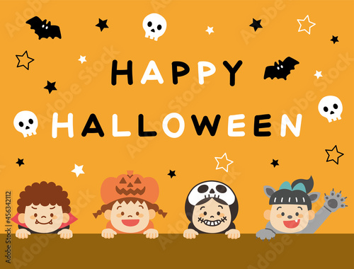 ハロウィンの仮装をする子どもたちのイラスト（オレンジ）