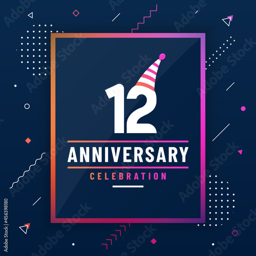 12 years anniversary greetings card, 12 anniversary celebration background free vector.