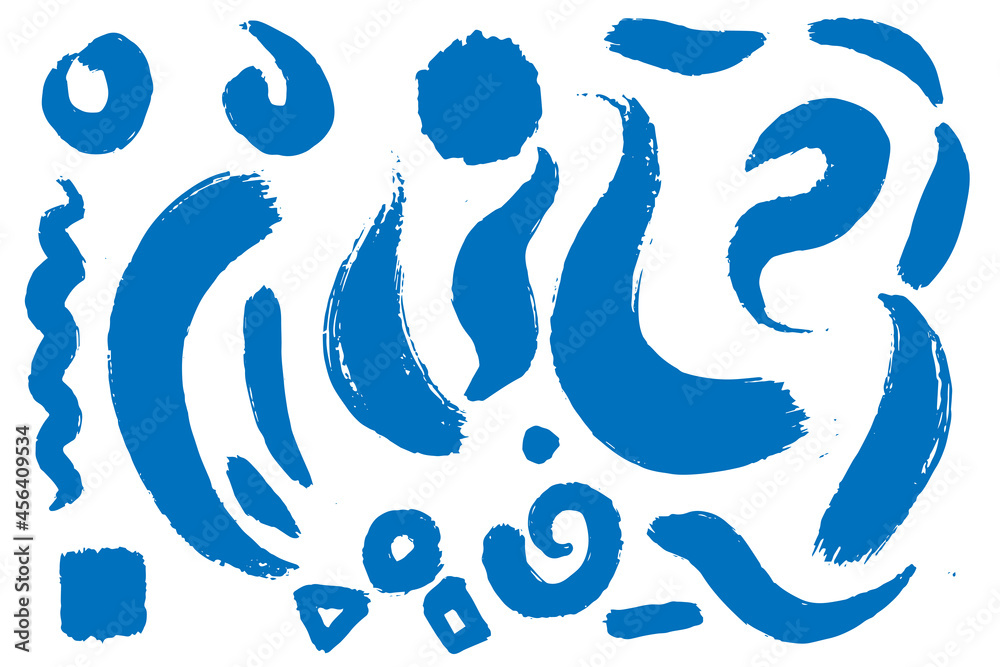 Fototapeta premium Ink curved stains, stripes, brush strokes vector set. Grunge graphic elements for card, banner design isolated on white background.