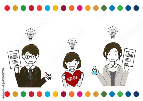 SDGｓに対する取り組みやアイデアと、行政や市民、企業の連携をイメージしたイラスト