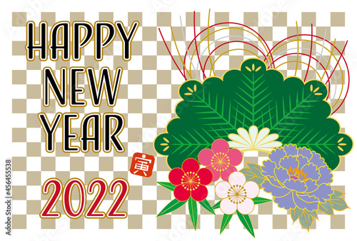 Happy New Year 2022 Lucky Plants Plum, Pine, Bamboo and Ornaments, Gold Checkered pattern Background Greeting Card
