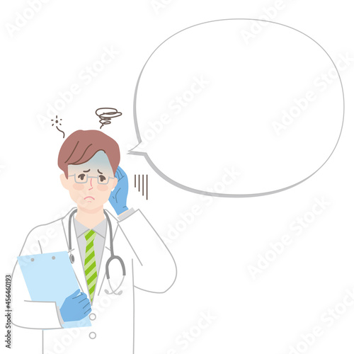 疲れている男性医師と吹き出しのイラスト素材