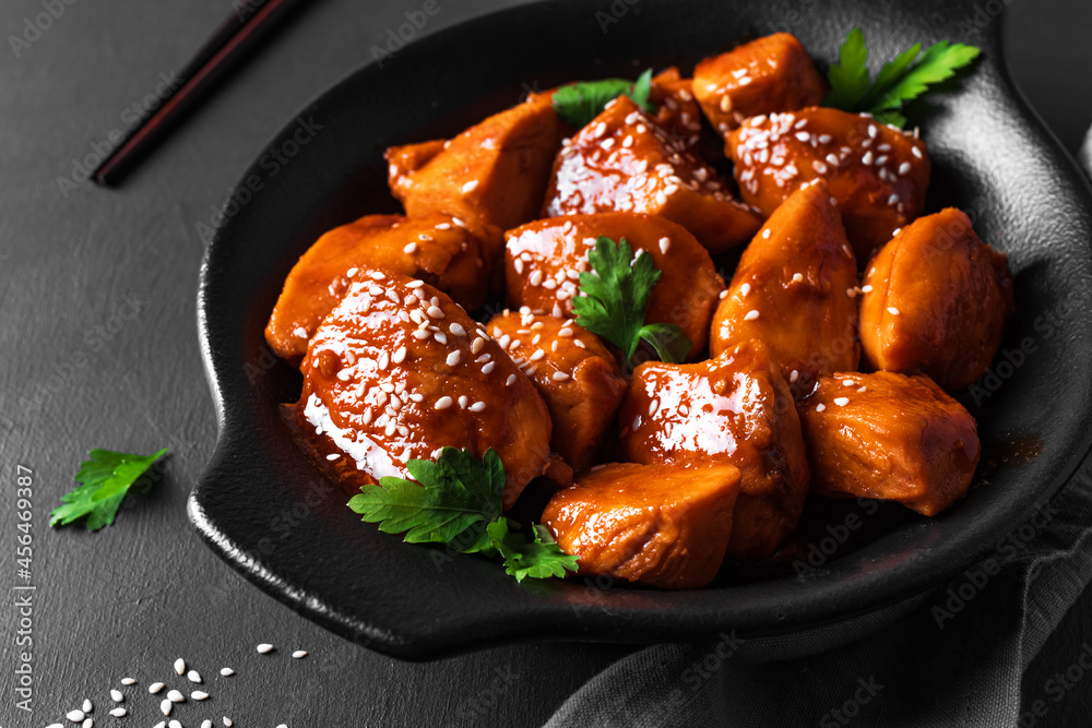 Teriyaki Chicken Pieces Teriyaki Chicken Pieces