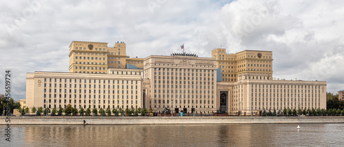 Building of the National Defense Control Center of the Russian Federation photo