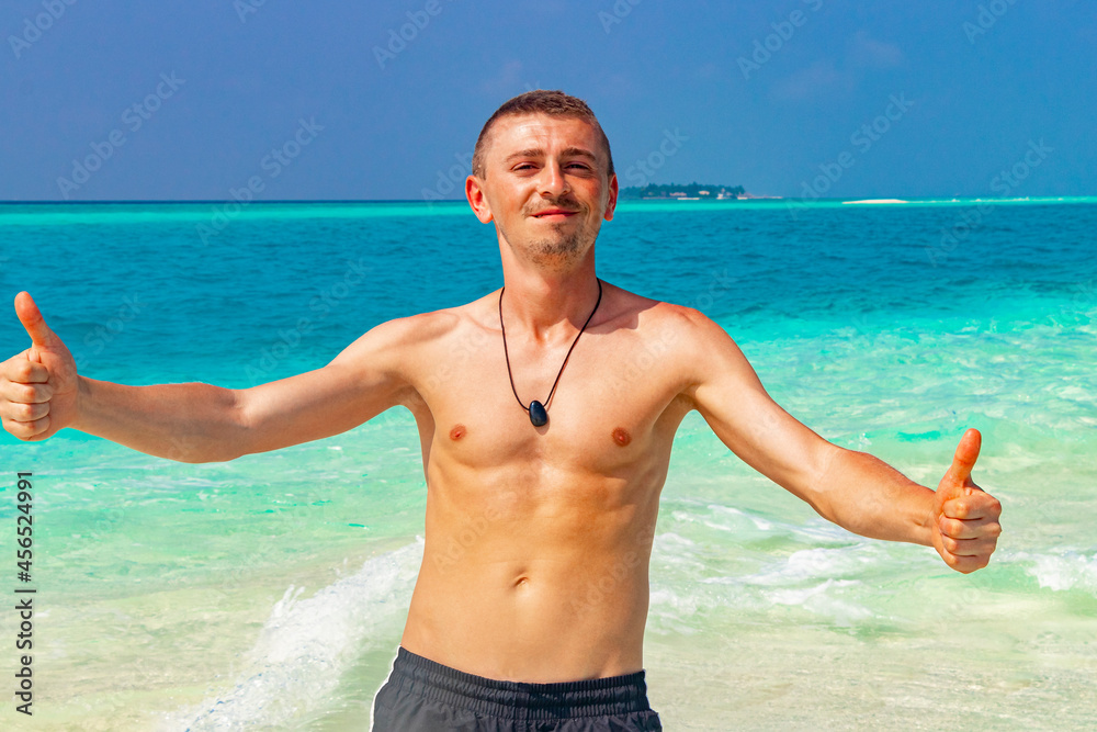 Russian tourist vacation on island Madivaru Finolhu Rasdhoo Atoll Maldives. Russian tourist vacation on island Madivaru Finolhu Rasdhoo Atoll Maldives.