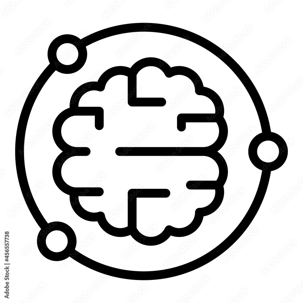 Brain discover icon outline vector. Key curiosity. Insight game