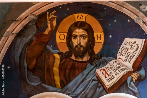Tableau sur toile The fresco. Jesus Christ