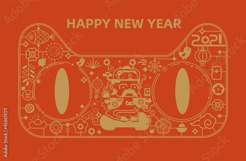 happy Chinese new year 