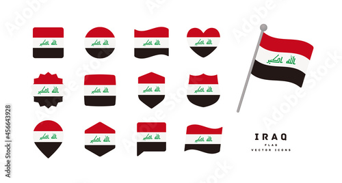 Iraq national flag icon set vector illustration 