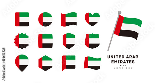 United Arab Emirates national flag icon set vector illustration Free Download United Arab Emirates national flag icon set vector illustration - GFXLoad