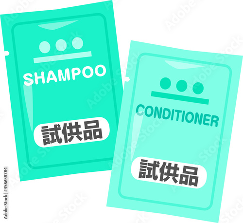 シャンプーの試供品の袋