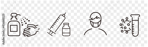 Set of Coronavirus and Vaccine line icons, covid19, Medical mask, health, contagious, epidemic, outbreak, Vector
