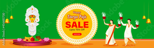 vector illustration for Indian hindu festival Durga puja sale banner, flyer poster photo