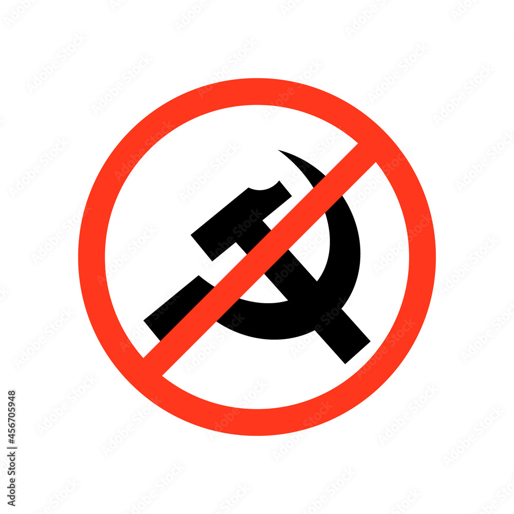 hammer and sickle isolated on white background. Vector illustration hammer and sickle isolated on white background. Vector illustration