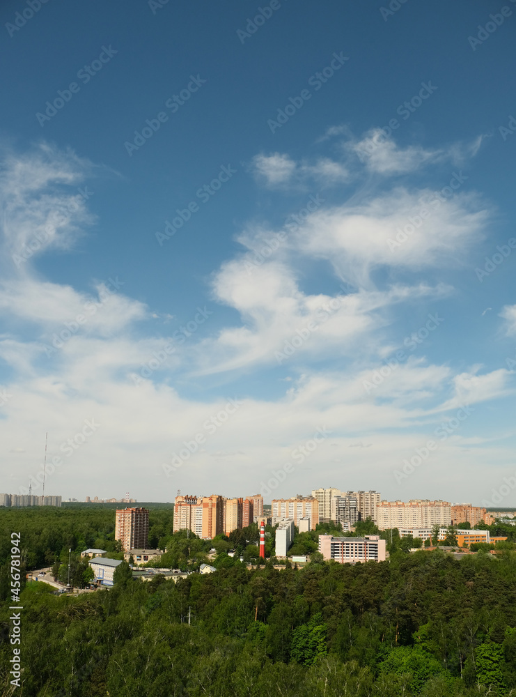 Obraz premium moderm russian city
