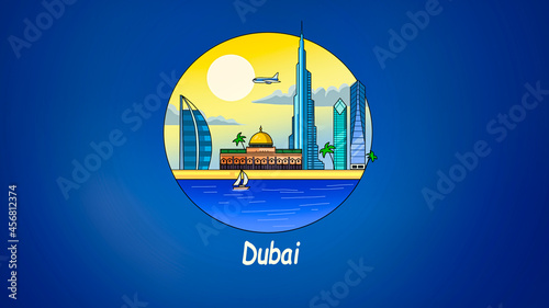 Cities of the world in cartoon stylization, Dubai #456812374
