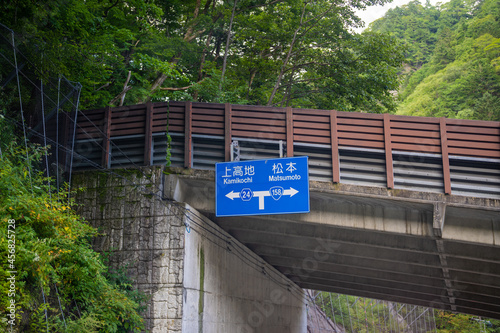 富山県、岐阜県から上高地のある長野県へ向かう道路 The road from Toyama and Gifu Prefectures to Nagano Prefecture where Kamikochi is located. 