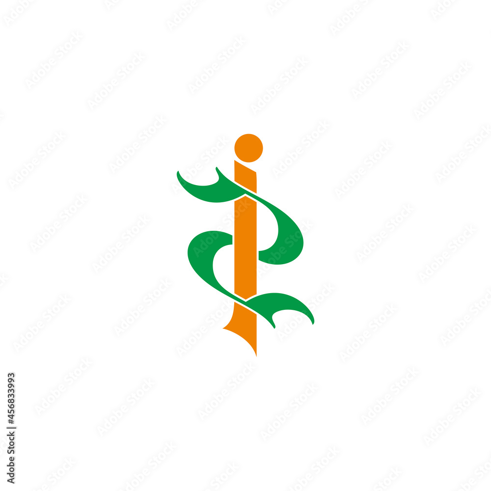 letter i2 simple curve linked logo vector letter i2 simple curve linked logo vector