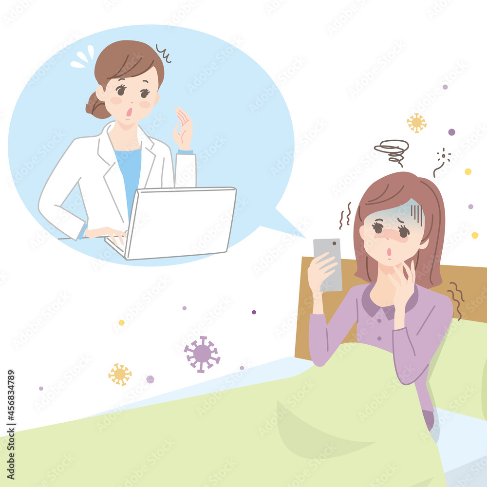 Obraz premium スマホでオンライン治療を受けている若い女性を診察する医師