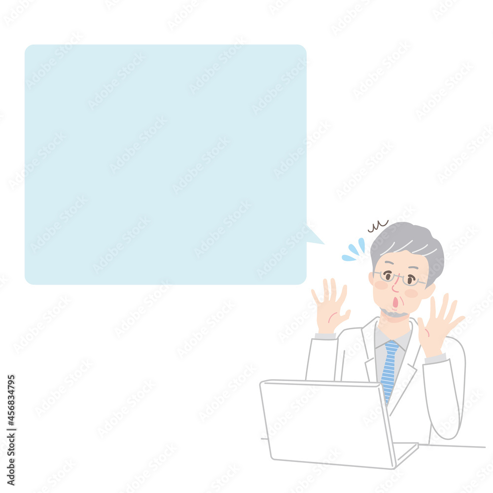 パソコンでオンライン診療中に焦っているシニア医師