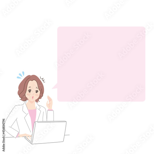 パソコンでオンライン診療中に焦っている若い女性医師