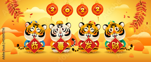 Group of cute tigers with chinese greeting sign on oriental festive theme background. (title) May you have a prosperous new year.