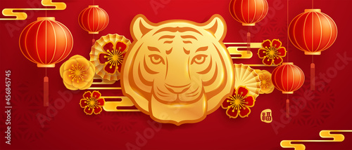 Foto Happy Chinese New Year 2022