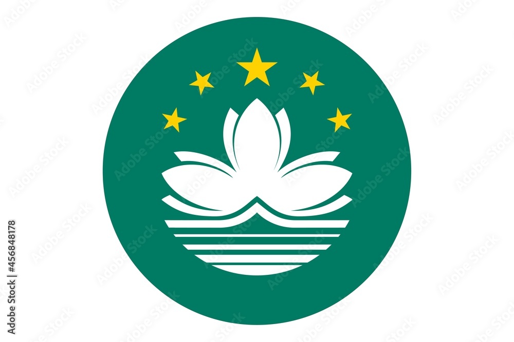 Circle flag vector of Macau on white background. Circle flag vector of Macau on white background.