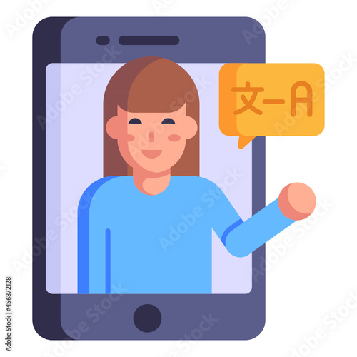 Online Linguistics  

