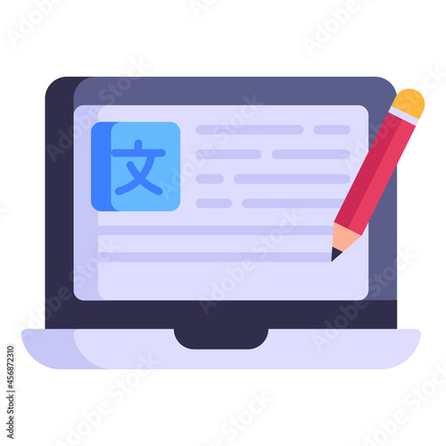 Translation Site 

