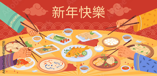 Chinese New Year reunion dinner with food on plates and people hands holding chopsticks, flat cartoon background. Vector traditional China cuisine dishes, fish and rice, soup and vegetables, dumplings