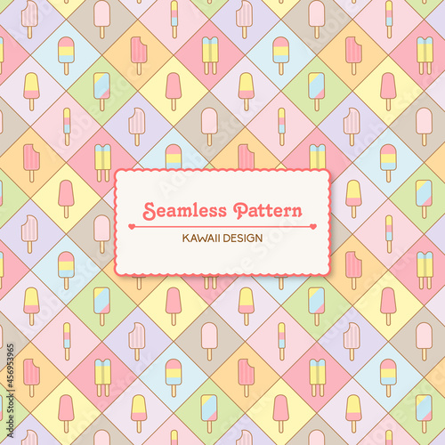pastel colors ice creams seamless pattern