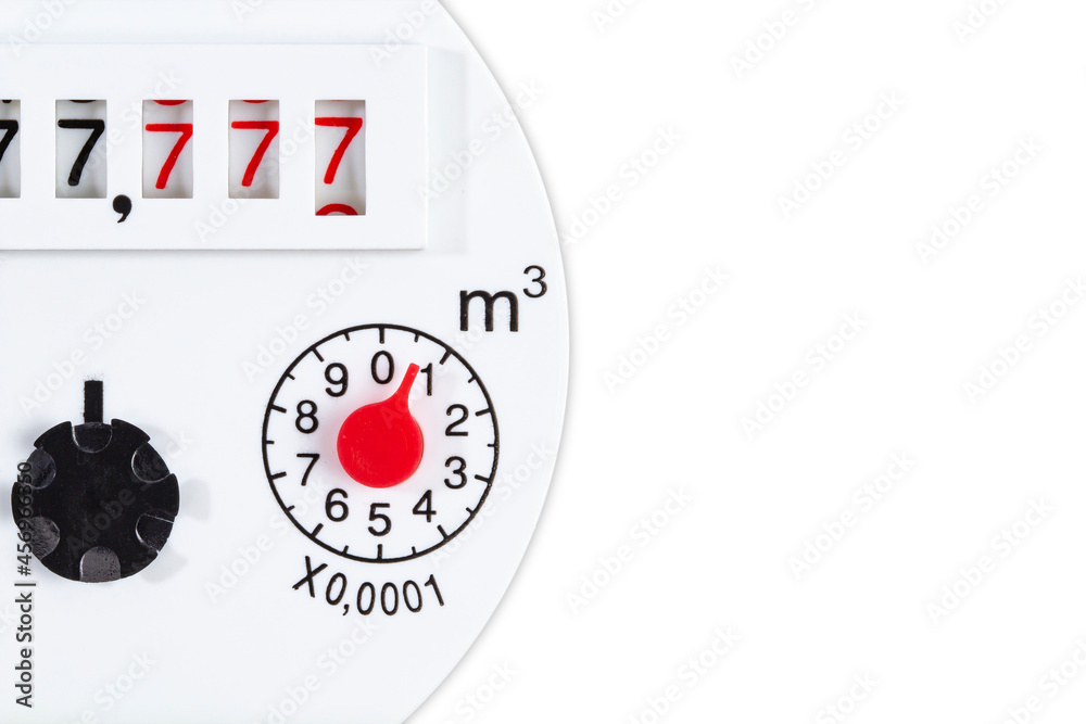 Water meter panel with numbers 7777, concept of accounting or utility costs, copy space. Water meter panel with numbers 7777, concept of accounting or utility costs, copy space.