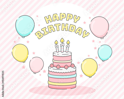 Happy birthday banner with cartoon cake and balloons 