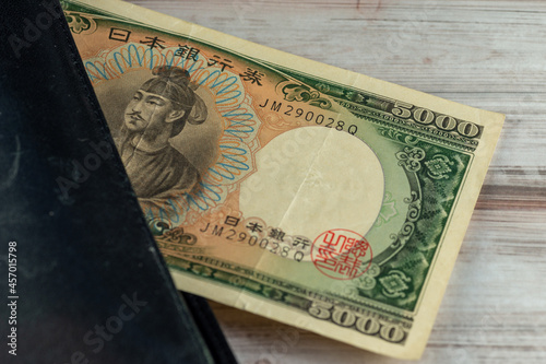 Old 5000 yen Japanese banknote photo