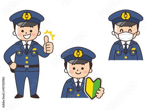 警察官の男性　求人募集　初心者マーク　マスク着用