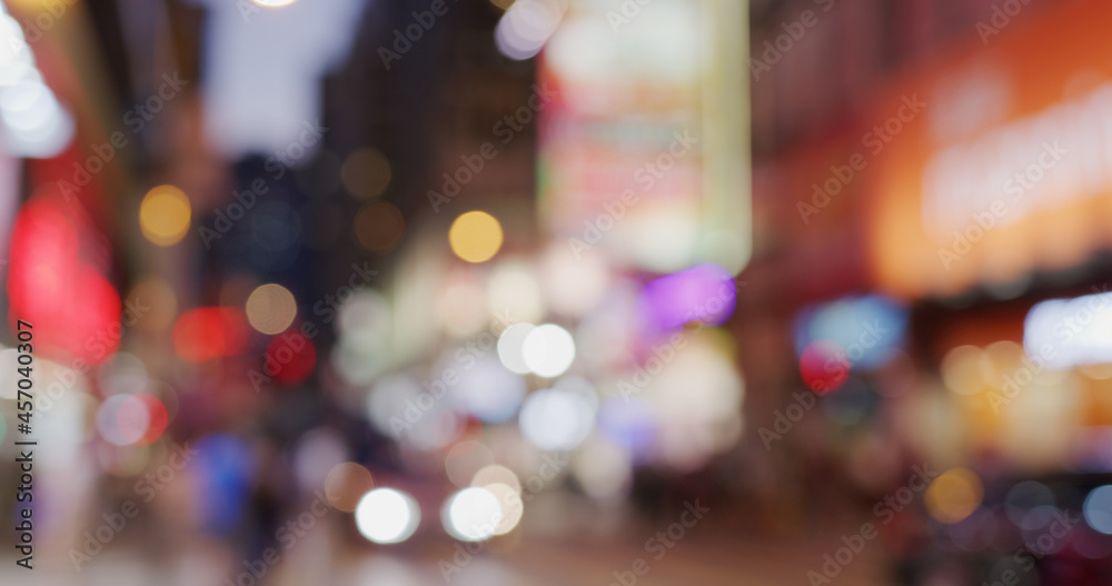 Blur view of city street night