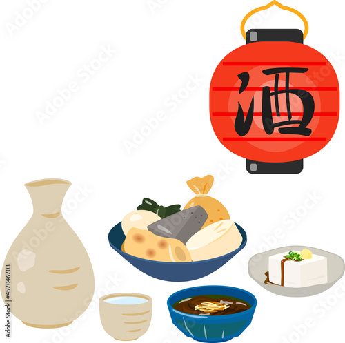 居酒屋の提灯と日本酒と料理