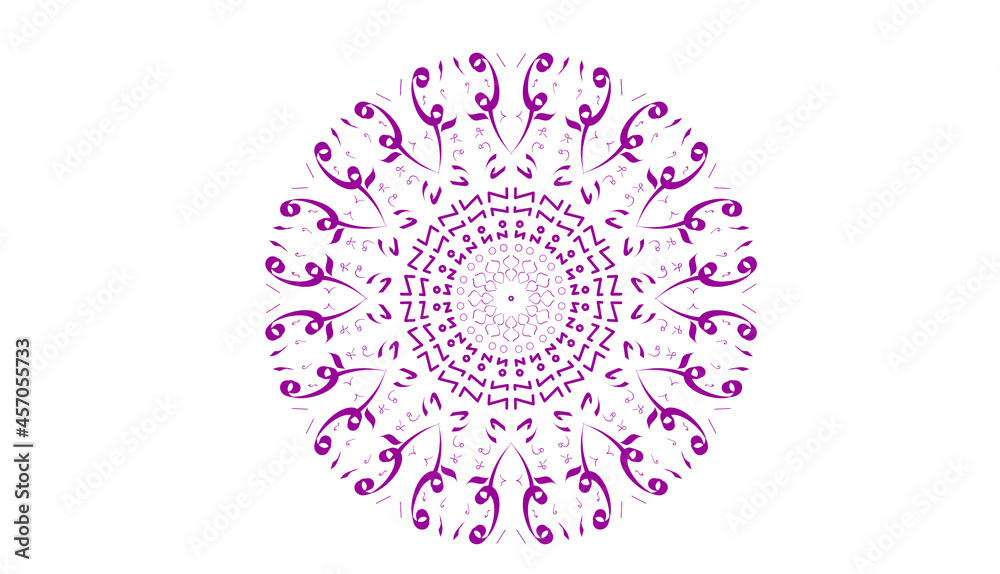 Arabic decoration with free Arabic calligraphy drawn in a circular motion