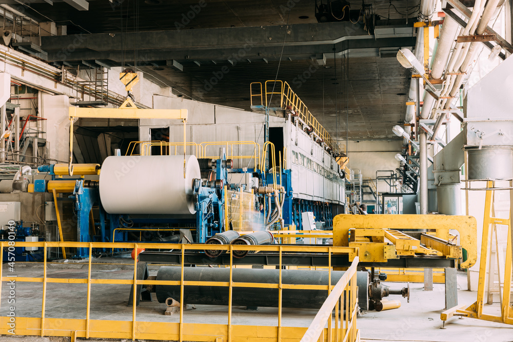 Paper Cutting Machine In Paper Mill