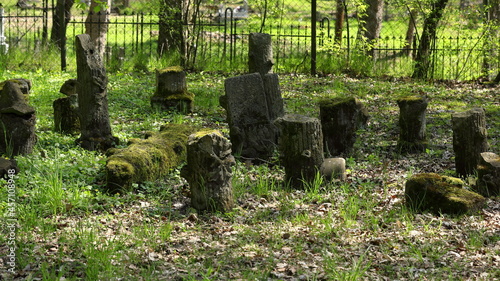 Historic tombstones in the place of the old cemetery